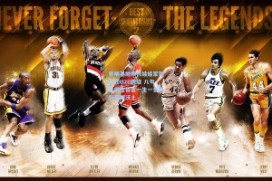 崇明基地两代娃娃军列队迎U20凯旋 八旬徐根宝誓言一生一世耕耘足球沃土