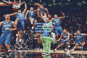 数据揭示红魔锋线痼疾，预期进球与实际产出间巨大鸿沟成曼联本赛季英超垫底关键因素