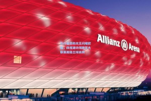 拉什福德助攻王闪耀欧陆，四度建功领跑五大联赛英格兰球员榜