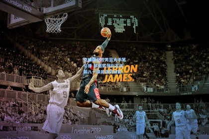 京媒曝北控男篮大手笔引援 邹雨宸领衔五名前八一球员强势加盟