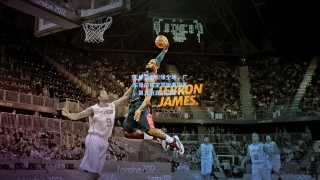 王炸首秀引爆全场，广东提前锁定常规赛冠军，第九冠真的没跑了？