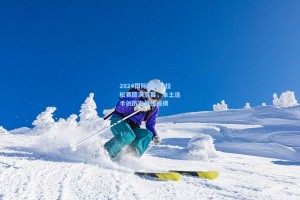 2024国际城市马拉松赛圆满落幕，本土选手创历史最佳成绩