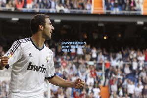 CBA全明星赛南区力克北区 易建联28分闪耀全场