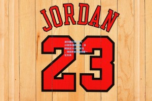 波尔图公布2024-25财年强劲财报，净利润达3920万欧元，球员转会收益突破一亿大关