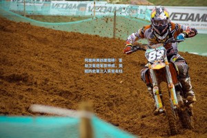 阿莫林再创里程碑！客斩卫冕冠军显神威，英超历史第三人实至名归