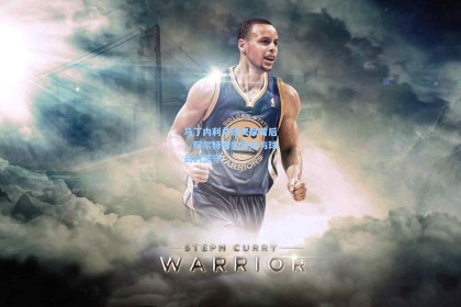 马丁内利兑现天赋背后，阿尔特塔的承诺与球员的坚守