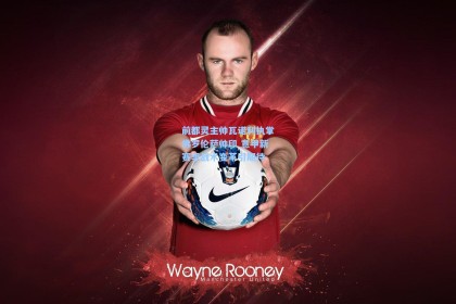 前都灵主帅瓦诺利执掌佛罗伦萨帅印 意甲新赛季战术变革引期待