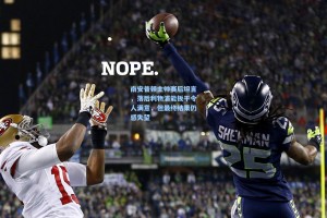 南安普顿主帅赛后坦言，落后利物浦能扳平令人满意，但最终结果仍感失望