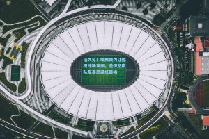 活久见！埃弗顿内讧惊现球场掌掴，盖伊怒扇队友基恩染红离场