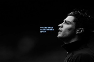 DV9淡然面对角色定位 直言近期传闻多属空穴来风