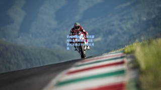 巴媒曝西班牙人俱乐部询价桑托斯新星 瞄准罗比尼奥之子小罗比尼奥