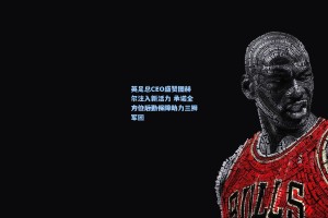 英足总CEO盛赞图赫尔注入新活力 承诺全方位后勤保障助力三狮军团