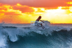 费迪南德盛赞新援拉门斯，他正为曼联防线注入久违的可靠与信心