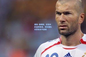 里斯·詹姆斯，逆境中的蓝桥脊梁，切尔西队长誓言永不退缩