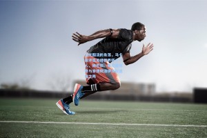 星光黯淡的角落，马卡报评选无缘世界杯十一人，姆巴佩、弗拉霍维奇与索博斯洛伊领衔遗珠之阵