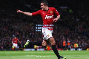 马雷斯卡详解帕尔默伤情 蓝军采取保护性轮休策略