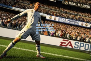 大卫-路易斯专访，揭秘慕尼黑欧冠奇迹夜，退役后转型教练规划已定