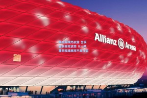 铁血军魂燃战意 全民皆兵虽败犹荣 八一队鏖战福建展现不屈斗志