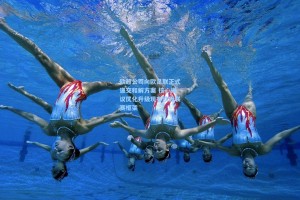 欧超公司向欧足联正式递交和解方案 核心提议优化升级现有欧冠联赛框架