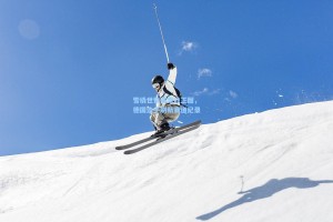 雪橇世锦赛激战正酣，德国选手刷新赛道纪录
