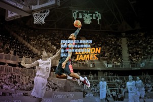 西班牙国家队锋线再添新锐 塞尔塔前锋博尔哈-伊格莱西亚斯获紧急征召