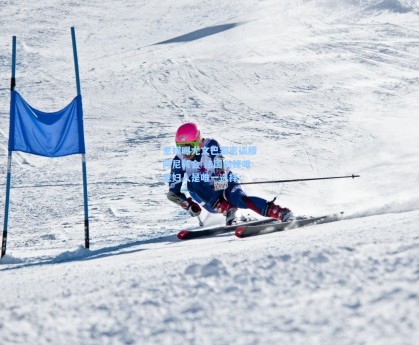 意媒曝尤文巴黎密谈穆阿尼转会 法国前锋唯老妇人是唯一选择