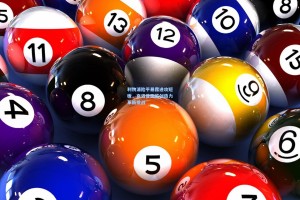 利物浦险平暴露进攻短板，克洛普面临创造力革新挑战